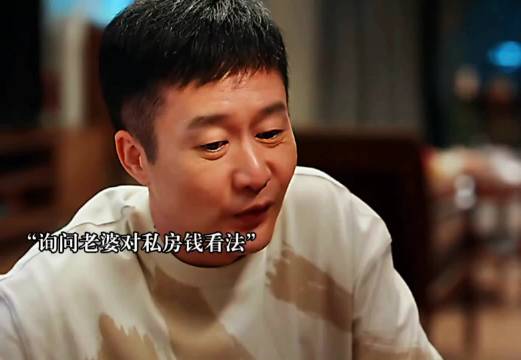 五万变五十万,这不是兄弟,这明明是财神爷啊_新浪新闻