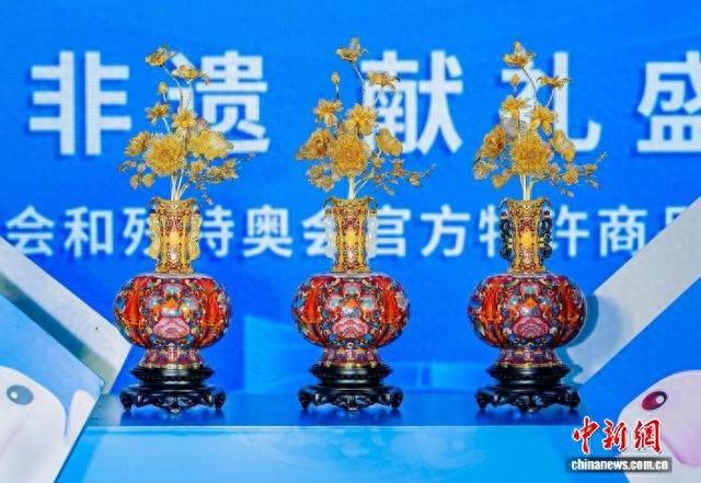 非遗工艺与全运IP创新融合 “福运中国·金花瓶”广州首发|非遗_新浪财经_新浪网
