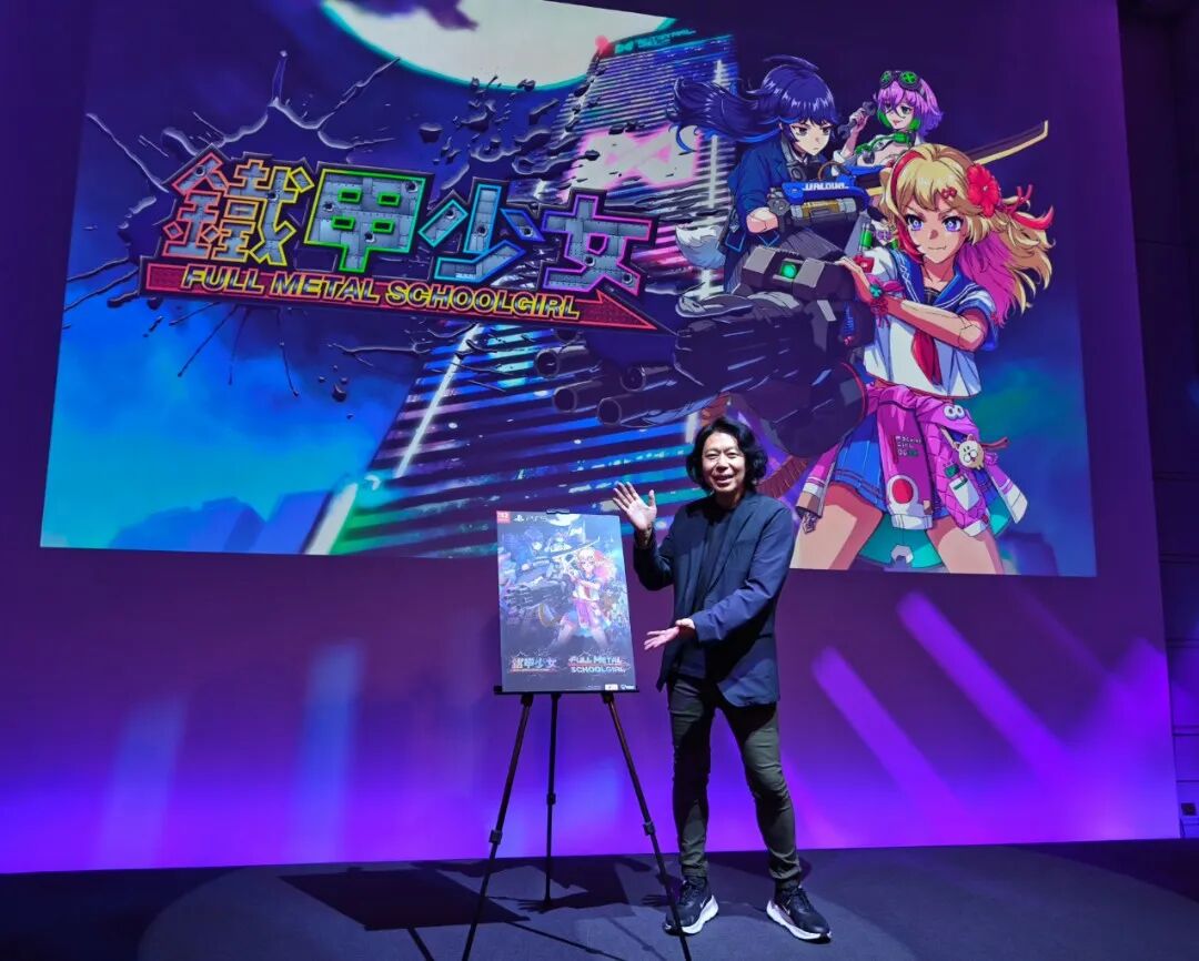 该作制作人冈岛信幸,他也曾担任《美俏女剑士》系列的制作人