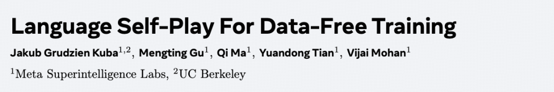 论文链接：https://arxiv.org/abs/2509.07414