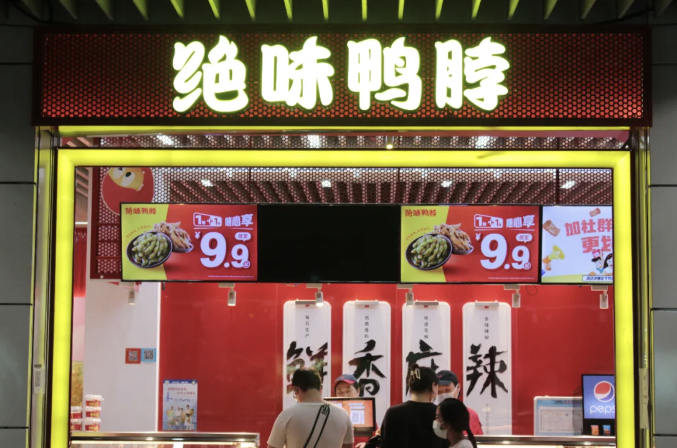 HTML语义化标签 对SEO和用户体验有什么好处 Web语义化的优势体现在哪些方面