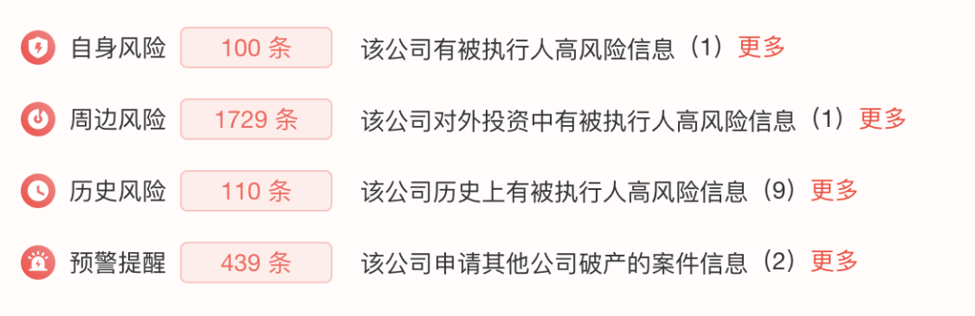 顾家集团更名德烨嘉俊|杭州市_新浪财经_新浪网