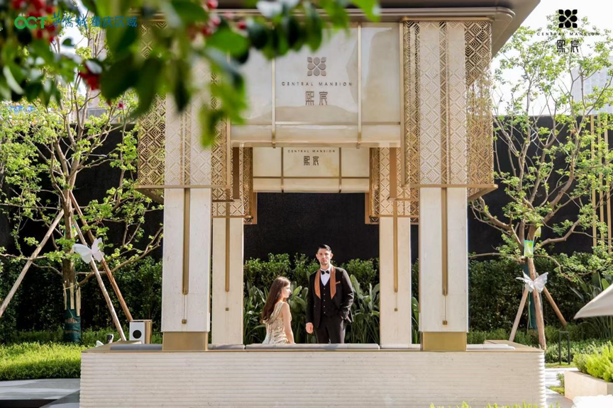 华侨城·熙宸：以四大价值体系诠释“好房子”新范本|华侨城_新浪财经_新浪网