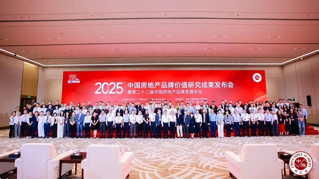 陕建地产集团：穿越周期，与品牌价值共生|地产_新浪财经_新浪网