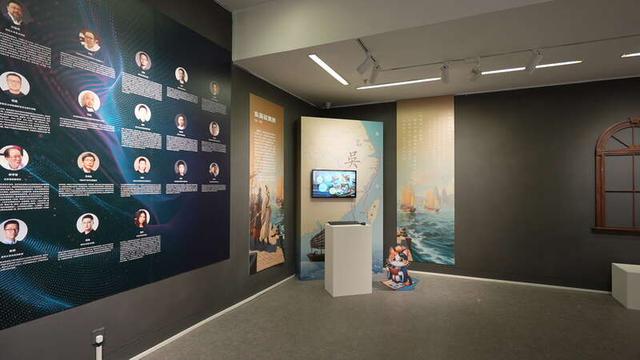 现场展出的“生成式人工智能”互动式展区。清华大学美术学院供图