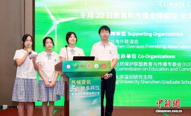 学生分享。彭程 摄