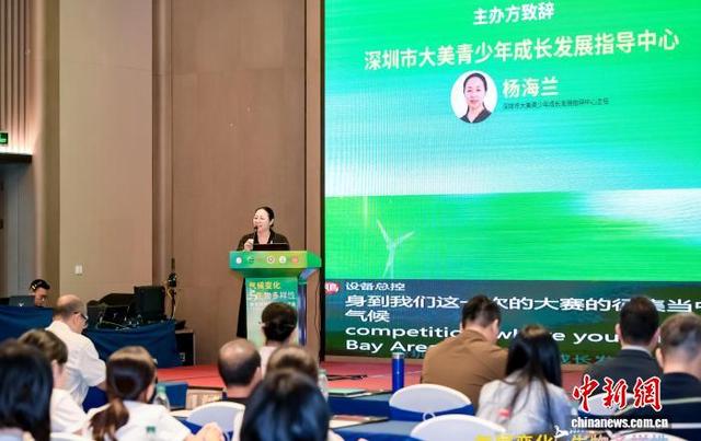 研讨会现场。彭程摄