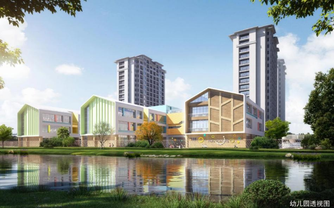 ▲ 梅城幼儿园项目透视图