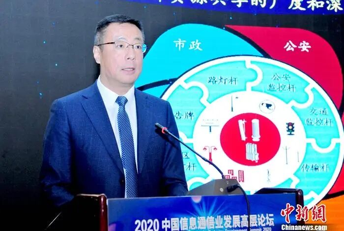 张权被查,3个月前因“个人原因”离任|国务院国资委_新浪财经_新浪网