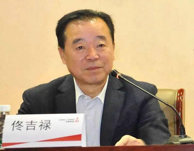 佟吉禄（资料图）