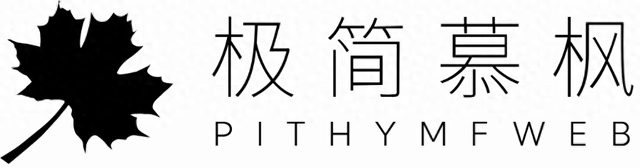 杭州网站建设_高端定制型网站设计公司_国际创意型网站设计公司