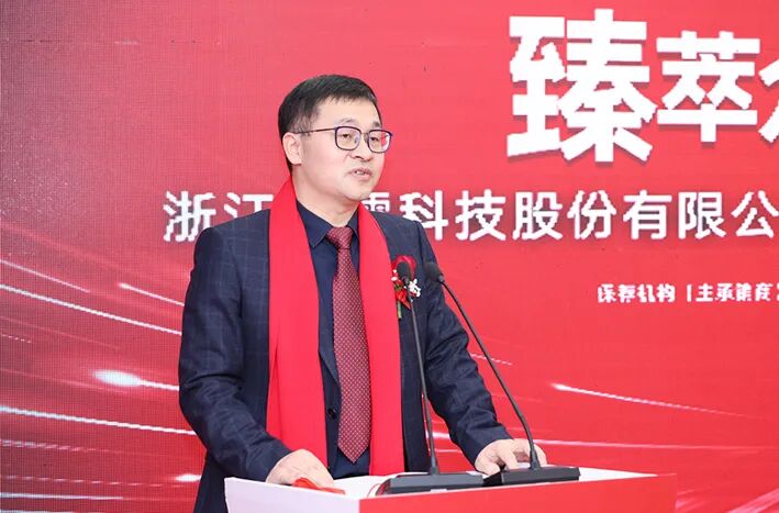 身家超31亿元董事长突遭留置,系浙江大学教授|终端_新浪财经_新浪网