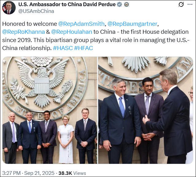 美国驻华大使庞德伟社媒账户发布接待美代表团照片