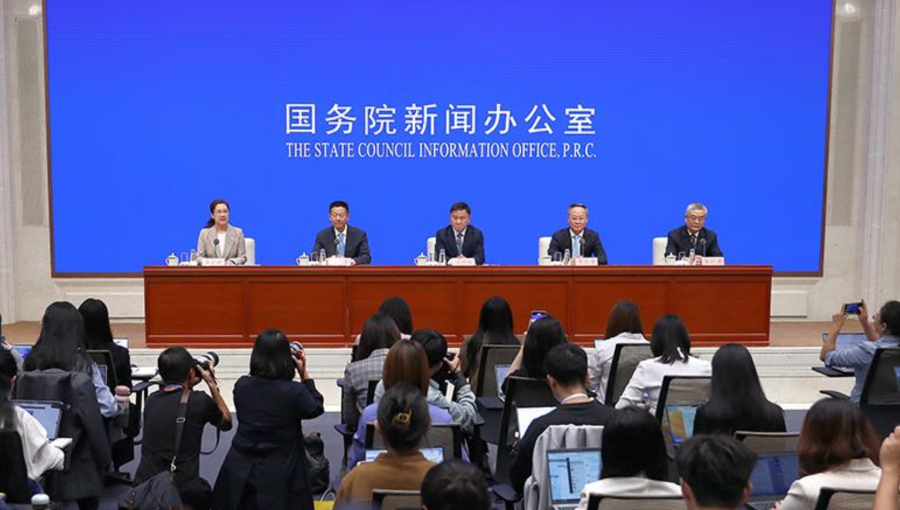 “高质量完成‘十四五’规划”系列主题新闻发布会