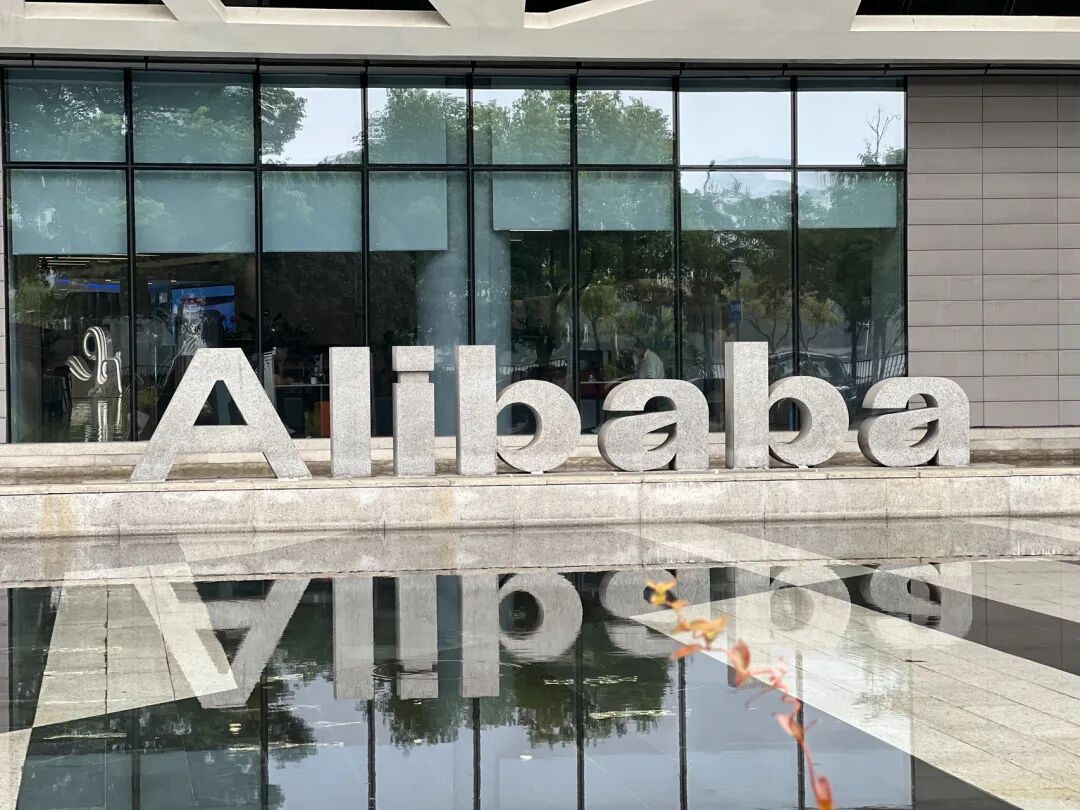 入股十年，阿里巴巴首次减持苏宁易购