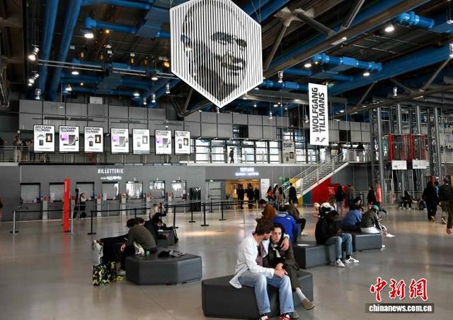 法国巴黎蓬皮杜中心正式闭馆 展开五年修缮_新浪财经_新浪网