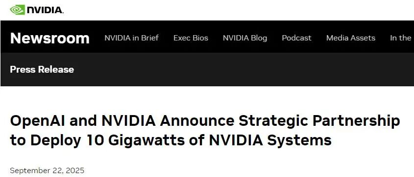 英伟达合作声明（来源：英伟达官网）