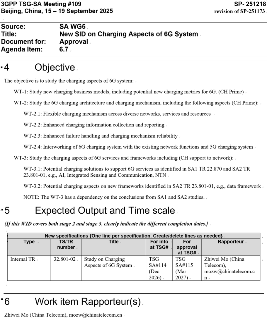 6G系统计费研究立