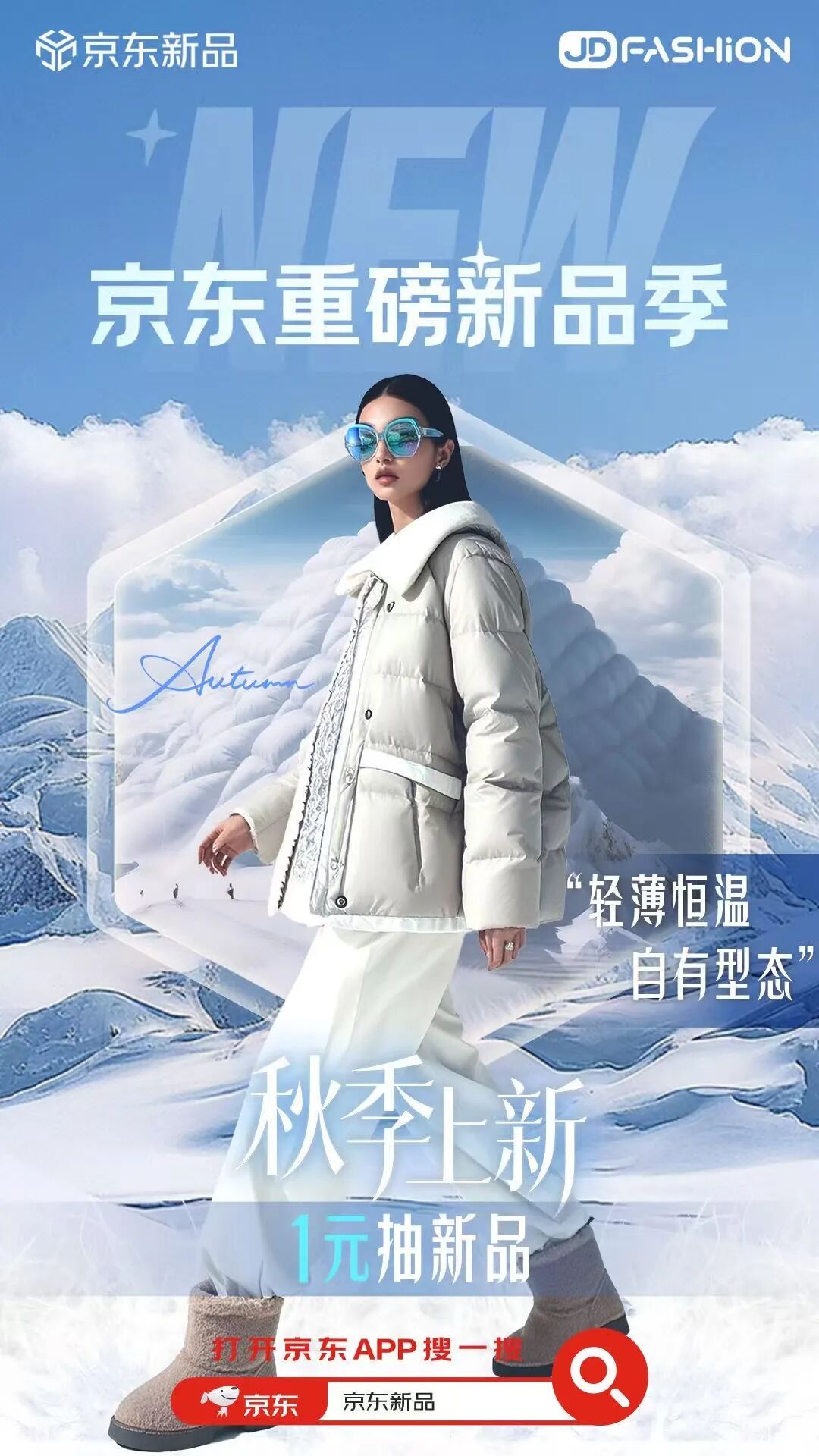 向左滑动查看更多图片