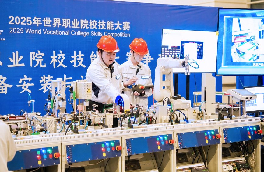 2025年世界职业院校技能大赛争夺赛机电设备安装与运维赛道比赛在津举办|天津机电职业技术学院|天津市|中职|高职|选手_新浪新闻