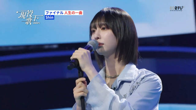 日本歌手shin以女性化造型亮相《现役歌王》引关注|日韩|音乐节目|外形|外表|年轻人_新浪新闻
