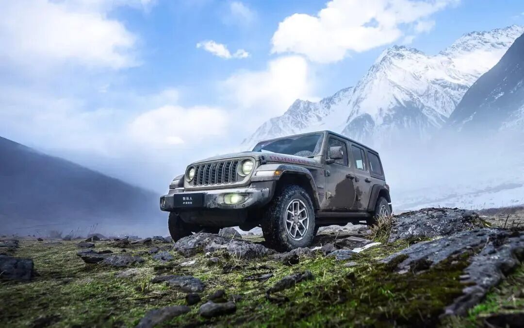 圖源：網(wǎng)絡(luò)