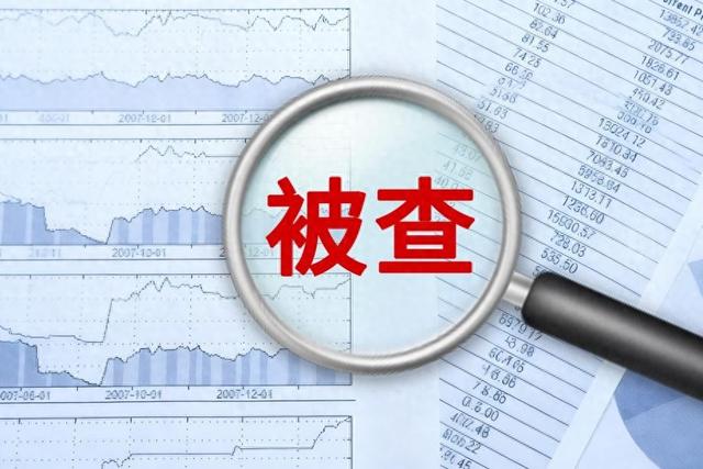 中國鐵塔集團(tuán)兩大原核心領(lǐng)導(dǎo)一同落馬 此前一同“失蹤” 都是巧合嗎