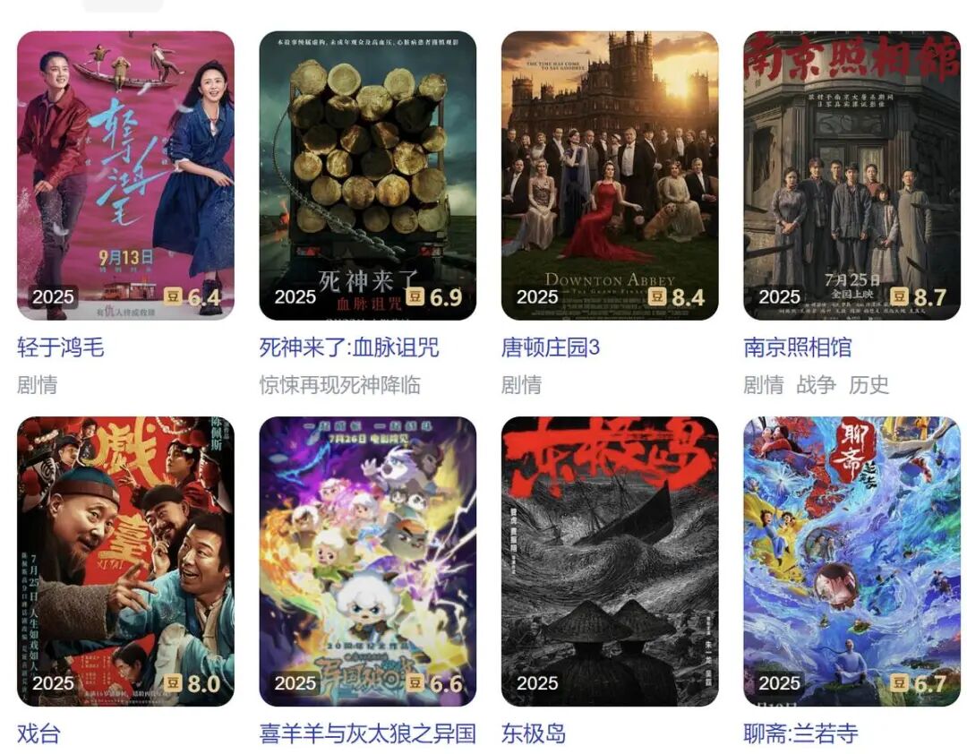 圖源：網(wǎng)絡(luò )