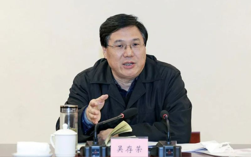 吴存荣（资料图）