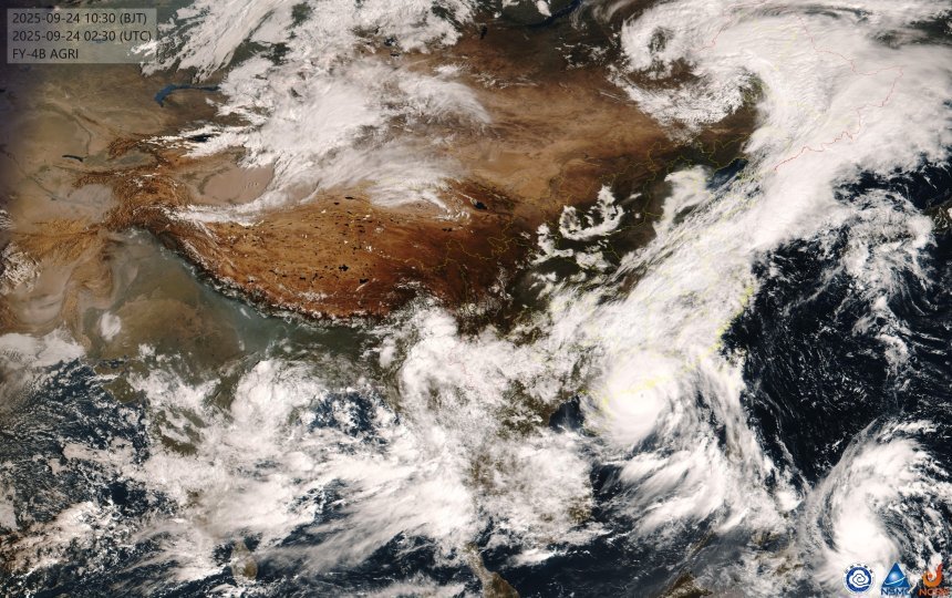 中央氣象臺(tái)9月24日10時(shí)30分發(fā)布的衛(wèi)星云圖。