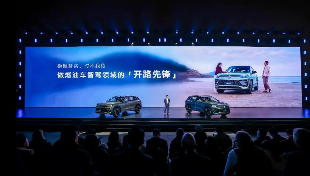 圖源：網(wǎng)絡(luò)