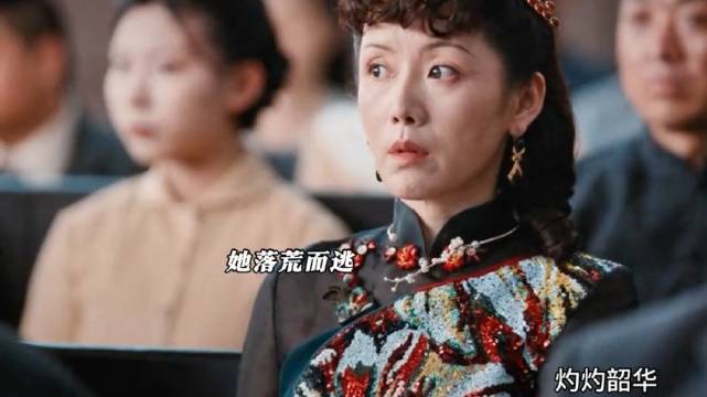 韶华二妞设局拆穿周燕骗局_新浪新闻