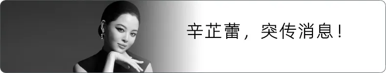来源 财联社