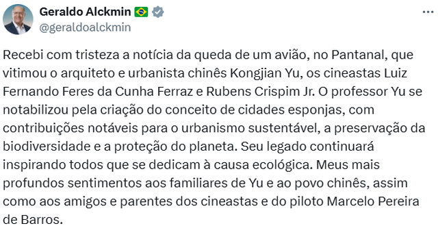 X網(wǎng)站截圖