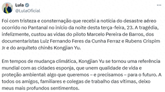 X網(wǎng)站截圖