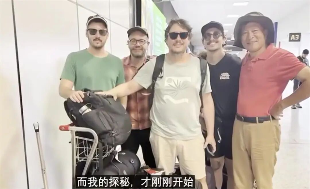 俞孔堅視頻截圖