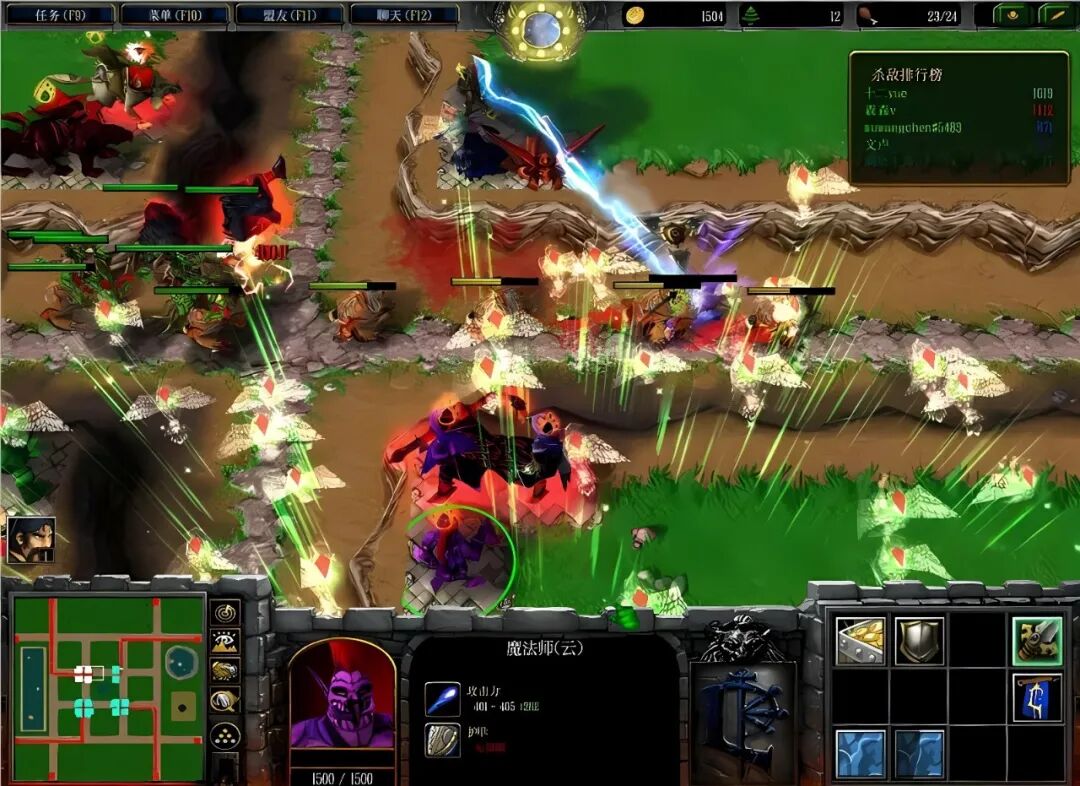 《魔兽争霸3》自定义塔防地图——人族无敌