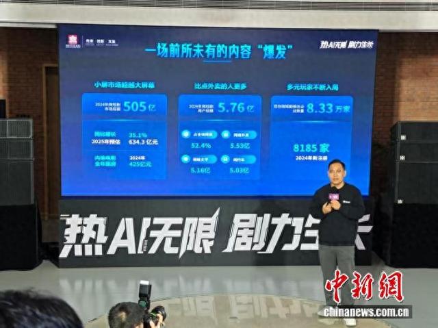 图为沙龙现场。郎朗 摄