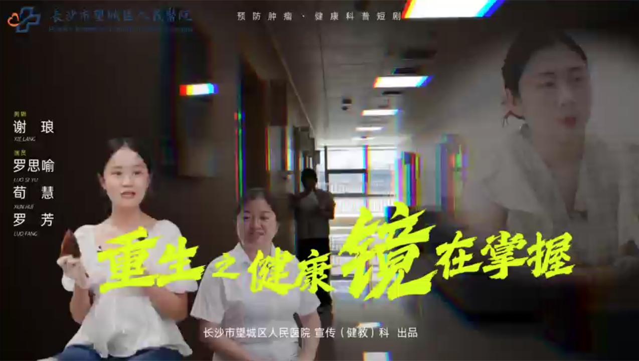 健康“镜”在掌握！胃痛反酸别硬抗，胃镜检查来帮忙！|胃镜_新浪新闻