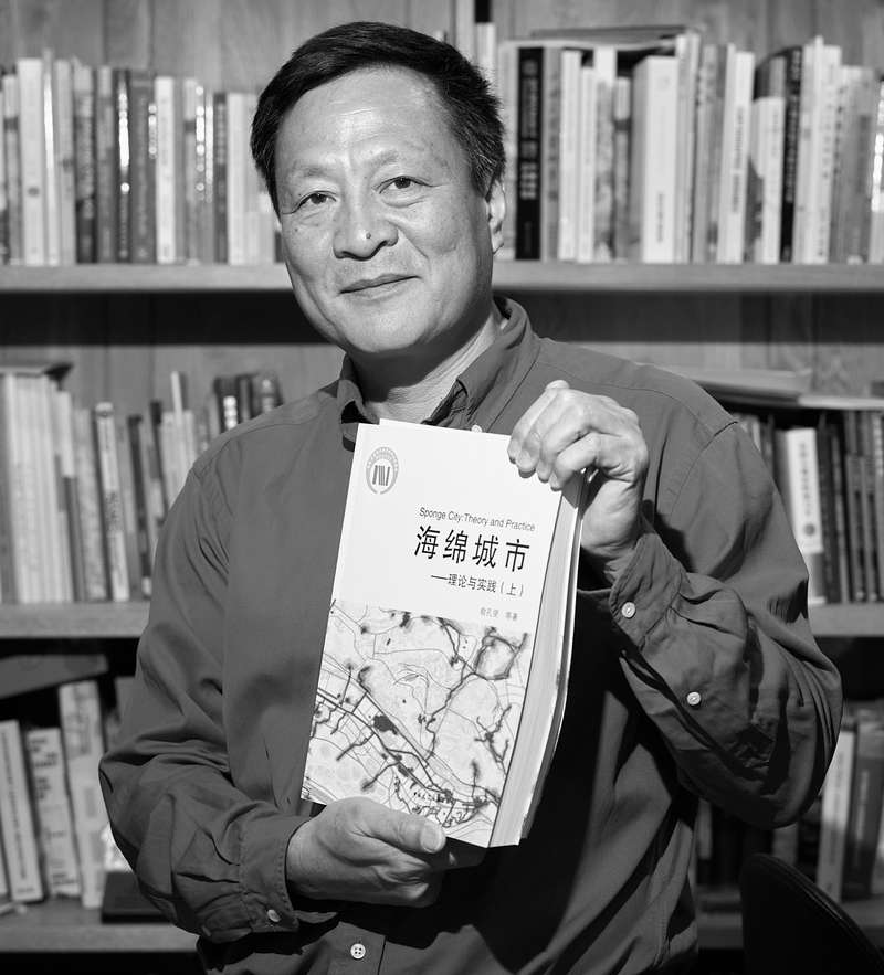 北京大学建筑与景观设计学院创院院长俞孔坚。图/北京大学建筑与景观设计学院官网