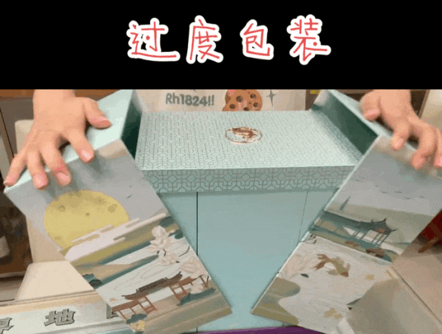       图源：@疯回露转  