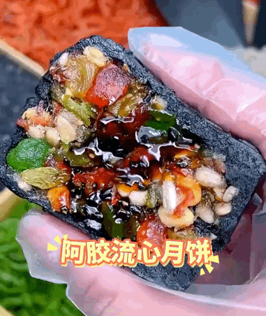       图源：@好客山东  