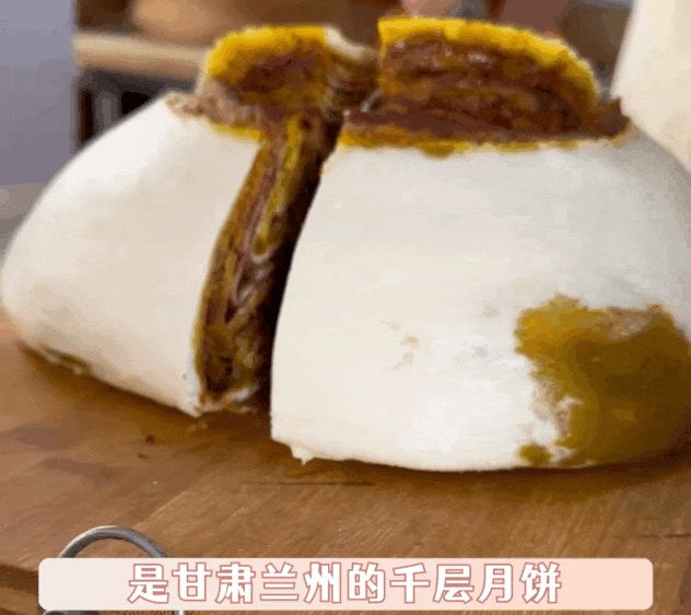       图源：@娱乐喵呜酱 下同 