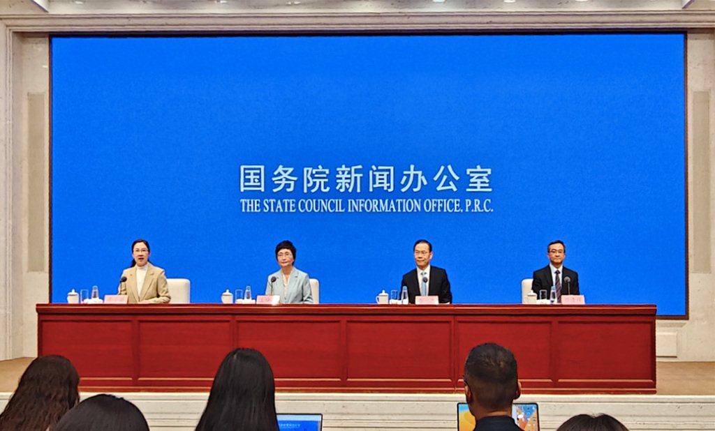 发布会现场。澎湃新闻记者 程婷 图