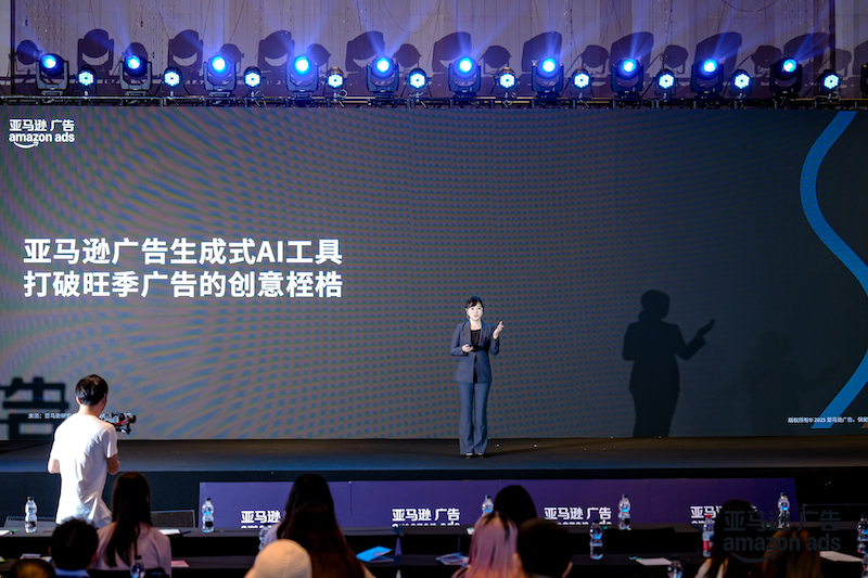 亚马逊广告产品市场经理崔菡