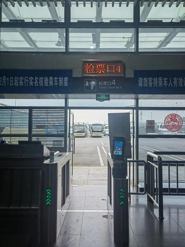 检票口五山东省:阳信,诸城,滨州,东营