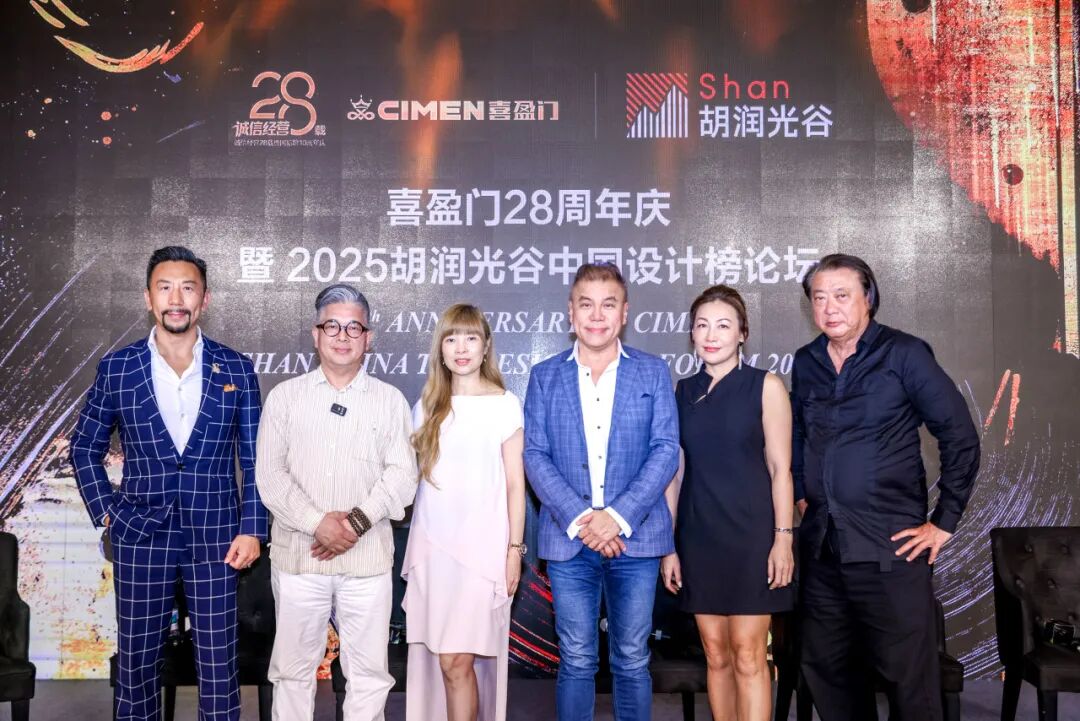 ▲从左到右:吕能幸,宣一氢,吴晨,布迪漫,陶嘉欣,Michael Gan