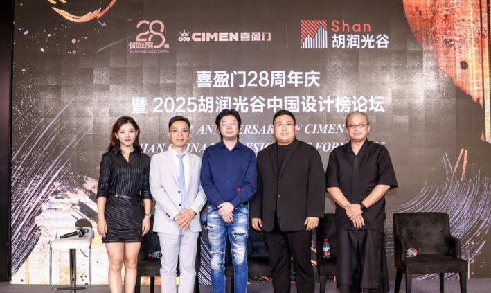 ▲从左往右:戴欣,丁奕辰,赵家琛,陈鸿毅,林俊廷