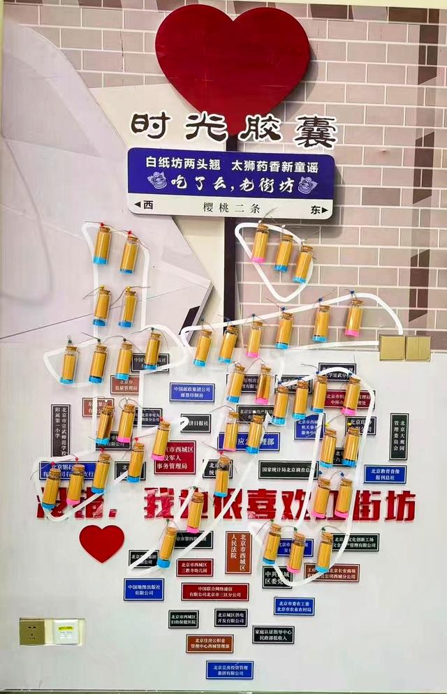 白纸坊这场暖心活动，让退休生活“韵”味十足退休新浪财经新浪网 