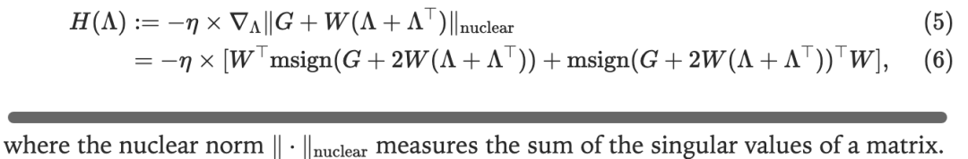 通过一个小实验，可以验证算法的可行性，实验设置与结果见图6。